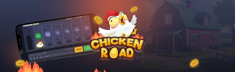 Descubre el Juego de Azar Increíble en la Pista del Pollo en España in Spain